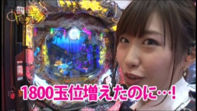 #90 CRデビルマン 覚醒 L6‐VE/SLOT 魔法少女まどか☆マギカ/ミリオンゴッド-神々の凱旋-/CRA大海物語3 Withアグネス・ラム SAP