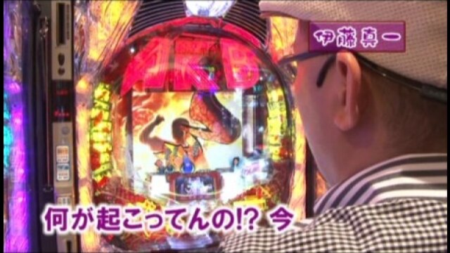 #133 CRルパン三世～消されたルパン～394ver./CRぱちんこAKB48 バラの儀式/CRAスーパー海物語IN沖縄2