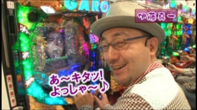 #173 CR牙狼金色になれXX/CRGO!GO!マリン ミラクル★バケーション/ミリオンゴッド-神々の凱旋-/アナザーゴッドハーデス-奪われたZEUSver.-/ニューパルサーデラ