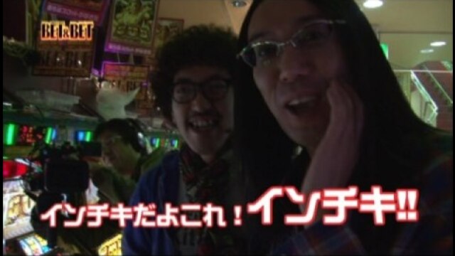 #4 パチスロ「モンスターハンター」/ミリオンゴッド～神々の系譜～