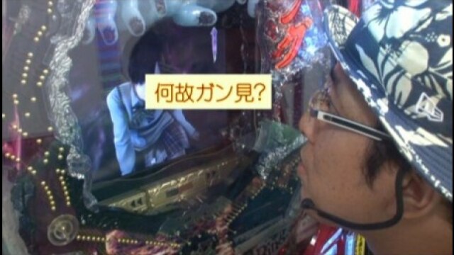 #2 CRリング～呪いの7日間～FPF/CRリング～呪いの7日間～FPW
