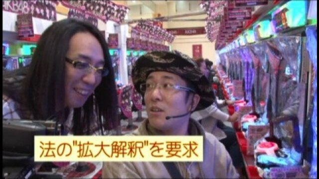 #9 CRぱちんこAKB48/CR大わんわんパラダイスMSB/CRAプレミアム海物語～ぼのぼの