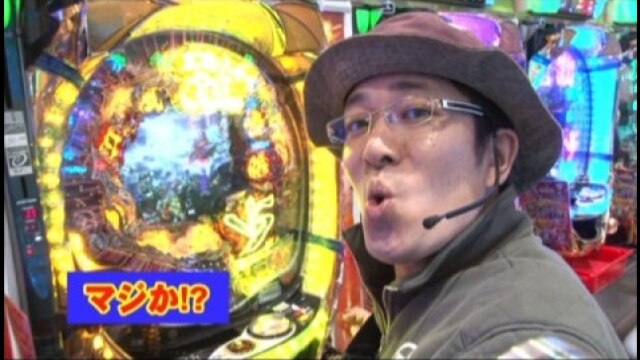 #12 CR魔戒決戦牙王RR/CR牙狼魔戒閃騎鋼XX/CRFタイガーマスク2/CR花の慶次～漢L‐