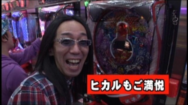 #17 CRA羽根物大工の源さん/CRアントニオ猪木という名のパチンコ機～やれるのか、本当にお前～