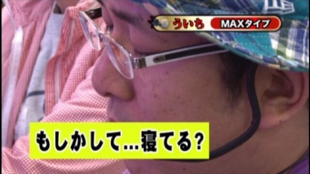 #18 CRぱちんこウルトラマンタロウ暗黒の逆襲/ぱちんこCR北斗の拳5覇者