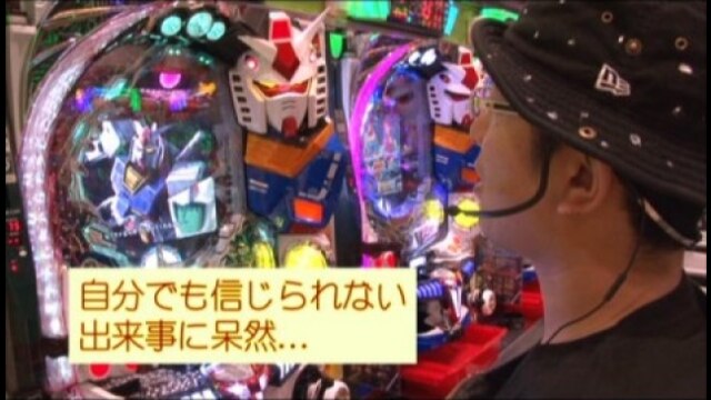 #19 CRF機動戦士ガンダム/CRAぱちんこ冬のソナタ2SweetVersion