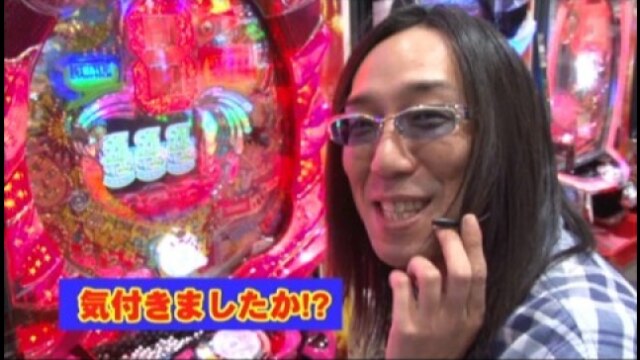 #27 CRさくらももこ劇場スーパー0くん ST/CR装甲騎兵ボトムXLA/CR新世紀ぱちんこ