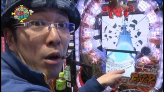 #83 CR牙狼 魔戒ノ花XX/CRグレート・ザ・キングJV/CRスーパー海物語 IN JAPAN 239バージョン/CRビッグドリーム～神撃399Ver./他