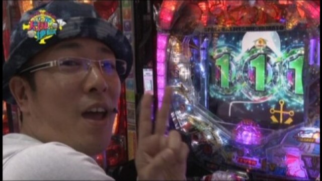 #85 CRF宇宙戦艦ヤマト‐ONLY ONE-/CR牙狼 魔戒ノ花XX/CRF機動戦士ガンダムY