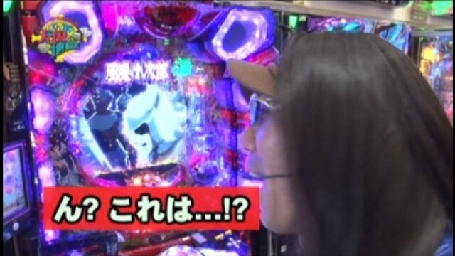 #88 デジハネCR北斗の拳5慈母/CRA風魔の小次郎 77ver.