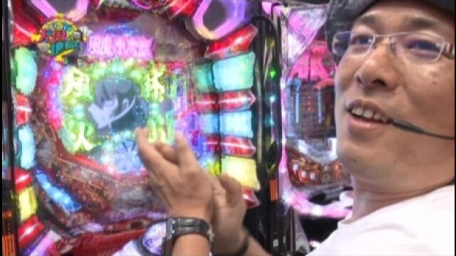 #92 CRA牙狼金色になれ~ザルバとの契約~/CR銀河機攻隊 マジェスティックプリンス/CR風魔の小次郎 159ver./CRAスーパー海物語IN沖縄3ASB