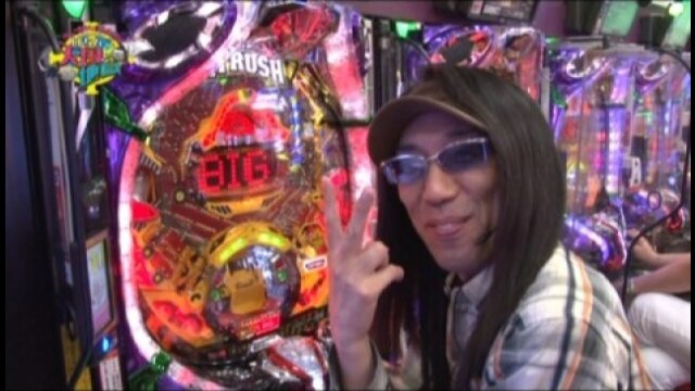 #94 CRパトラッシュJ　RED/CRF機動戦士ガンダム‐LAST　SHOOTING‐