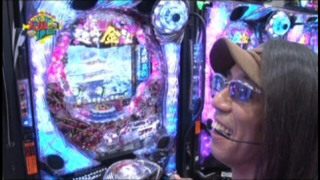 #96 CRF機動戦士ガンダム‐LAST　SHOOTING‐/CRスーパー海物語　IN　JAPAN　319バージョン/CR巨人の星～情熱の炎～MM‐Y/CR遠山の金さん　二人の遠山桜FPU