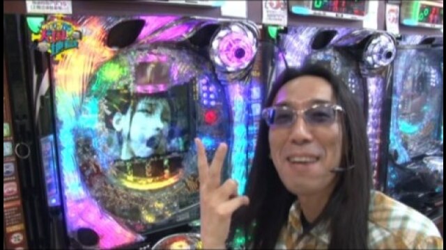 #99 CR餃子の王将2　メガ盛7000/CR仄暗い水の底からFPMZ/CR　JAWS～it’s　a　SHARK　PANIC～319ver.