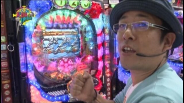 #100 CR仄暗い水の底からFPMZ/CR　JAWS～it’s　a　SHARK　PANIC～319ver./CR巨人の星～情熱の炎～MM‐Y