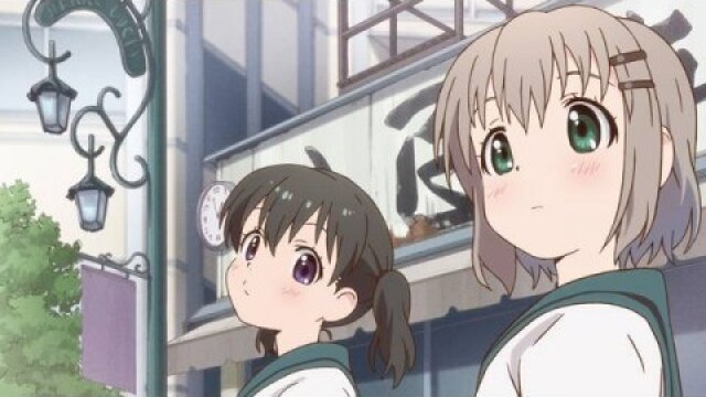 五合目 シュラフって何?