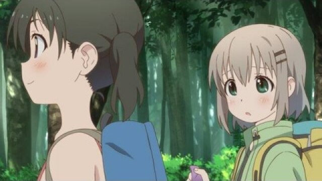 八合目 高尾山に登ろう!