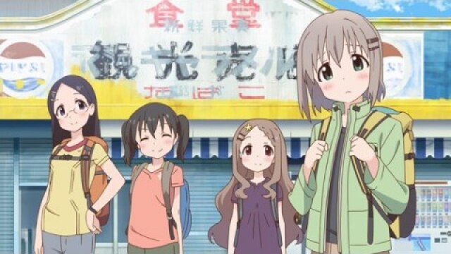 新二合目 富士山を見に行こう!!