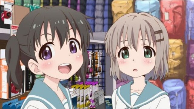 新六合目 好きな事をするために