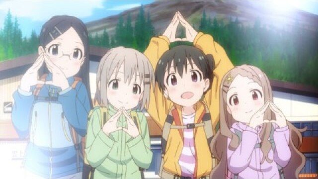 新二十四合目 さよなら、わたしたちの夏