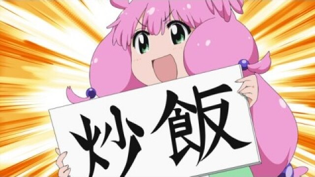 第79面 先輩とグランド・ブダペスト・ホテル