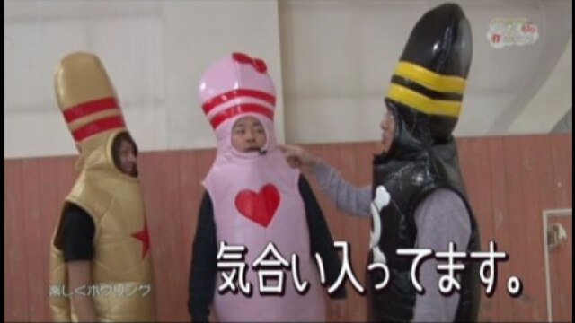 #3 餃子の王将3大盛5000/CRA TOKIO PREMIUM/スーパーブラックジャック2/サンダーVリボルト/ヱヴァンゲリヲン・魂を繋ぐもの