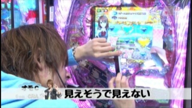 #12 ミリオンゴッド-神々の凱旋-/南国物語/パチスロ偽物語/ゲッターマウス/ミラクル/CRルパン三世~～I'm a super hero～394ver./CRA風魔の小次郎 77ver.