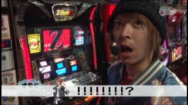 #14 パチスロ ウルトラマン/パチスロ北斗の拳 転生の章/ゼットゴールドEX/大花火/鉄拳R「2004年」 /ジャイアントパルサー/ニュービッグセブン Part.4