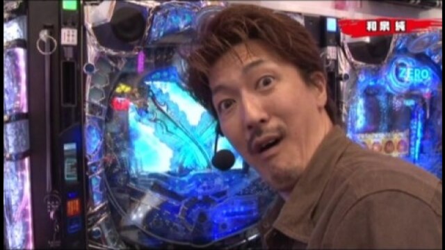 #3 CR絶狼RR‐Y/CR超シャカRUSH GL1/CR大海物語3スペシャル MTE‐1/CRぱちんこ 太王四神記