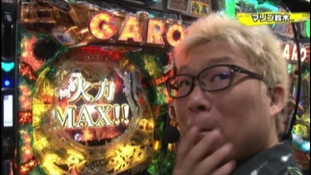 #7 CR牙狼 魔戒ノ花XX/ぱちんこCR北斗の拳6拳王/ぱちんこCR北斗の拳6 天翔百裂/CRスーパー海物語IN沖縄3HME /CR巨人の星~情熱の炎~MM‐Y/他