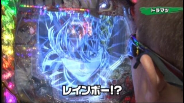#14 CR 009 RE:CYBORG NR‐K/CR牙狼 魔戒ノ花XX/CR 009 RE:CYBORG/CRAスーパー海物語 IN JAPAN with 桃太郎電鉄