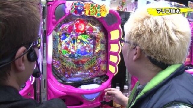 #18 ぱちんこCR真・北斗無双/CRスーパー海物語IN沖縄4MTC