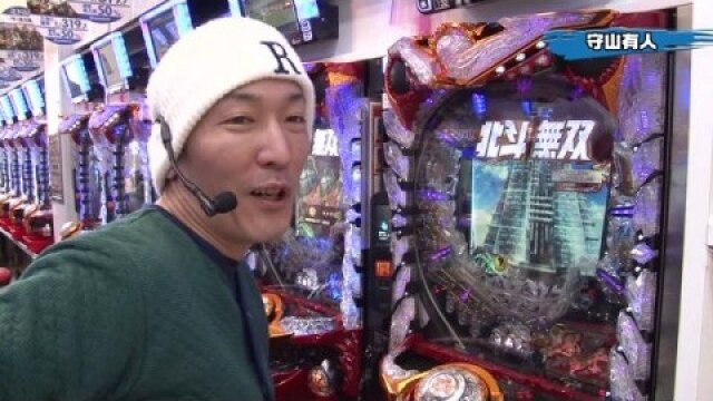 #21 ぱちんこCR真・北斗無双/CRぱちんこ仮面ライダー　フルスロットル　RS319ver./餃子の王将3大盛5000/CRA海物語アクアwith吉木りさ