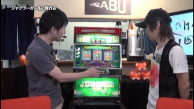 #2 ジャグラーガール