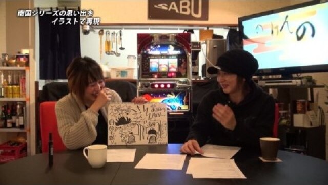 #7 南国育ち25「4号機」