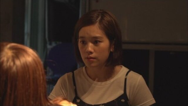 #3 亀裂