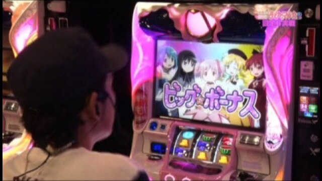 #1 SLOT 魔法少女まどか☆マギカ2
