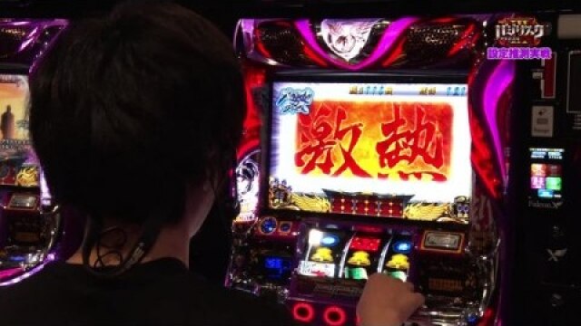 #7 SLOTバジリスク～甲賀忍法帖～III