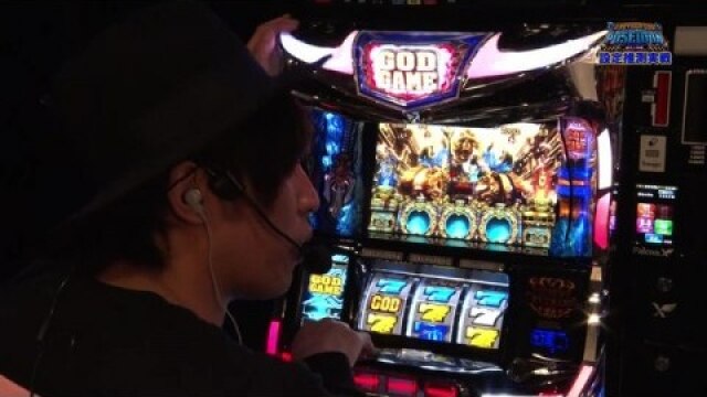 #13 アナザーゴッドポセイドン‐海皇の参戦‐