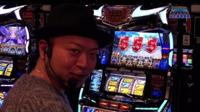 #14 アナザーゴッドポセイドン‐海皇の参戦‐