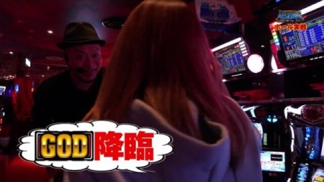 #16 アナザーゴッドポセイドン‐海皇の参戦‐