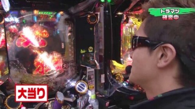 #38 ぱちんこCR真・北斗無双/ぱちんこCR北斗の拳7 転生/CRスーパー海物語IN沖縄4MTC/CRぱちんこ必殺仕事人V