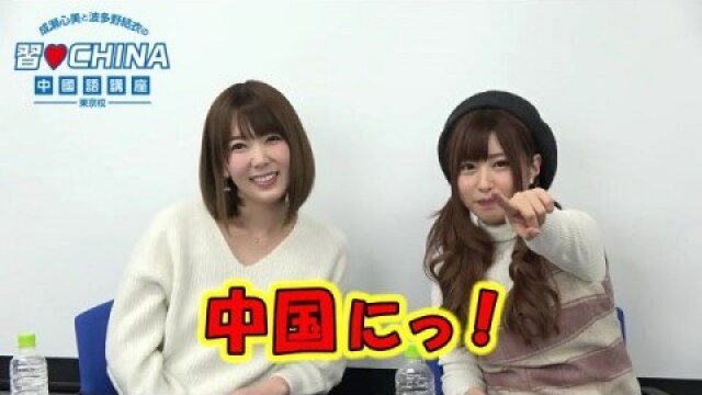 その(1)
