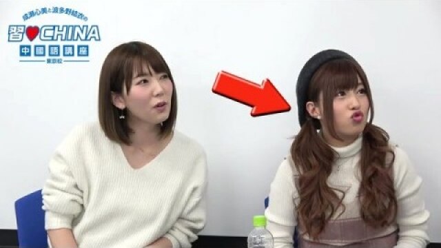 その(2)