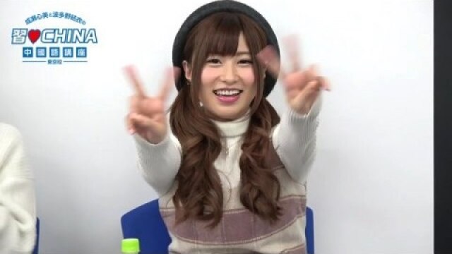 その(3)