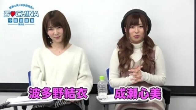 その(5)