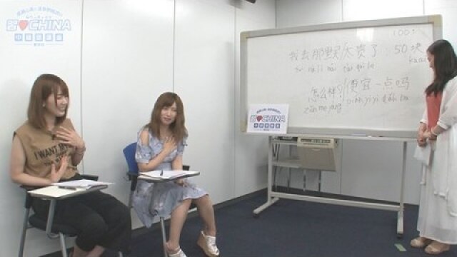 その6