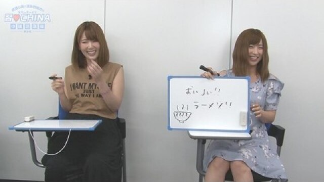 その7