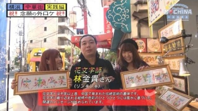 その2