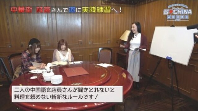 その3
